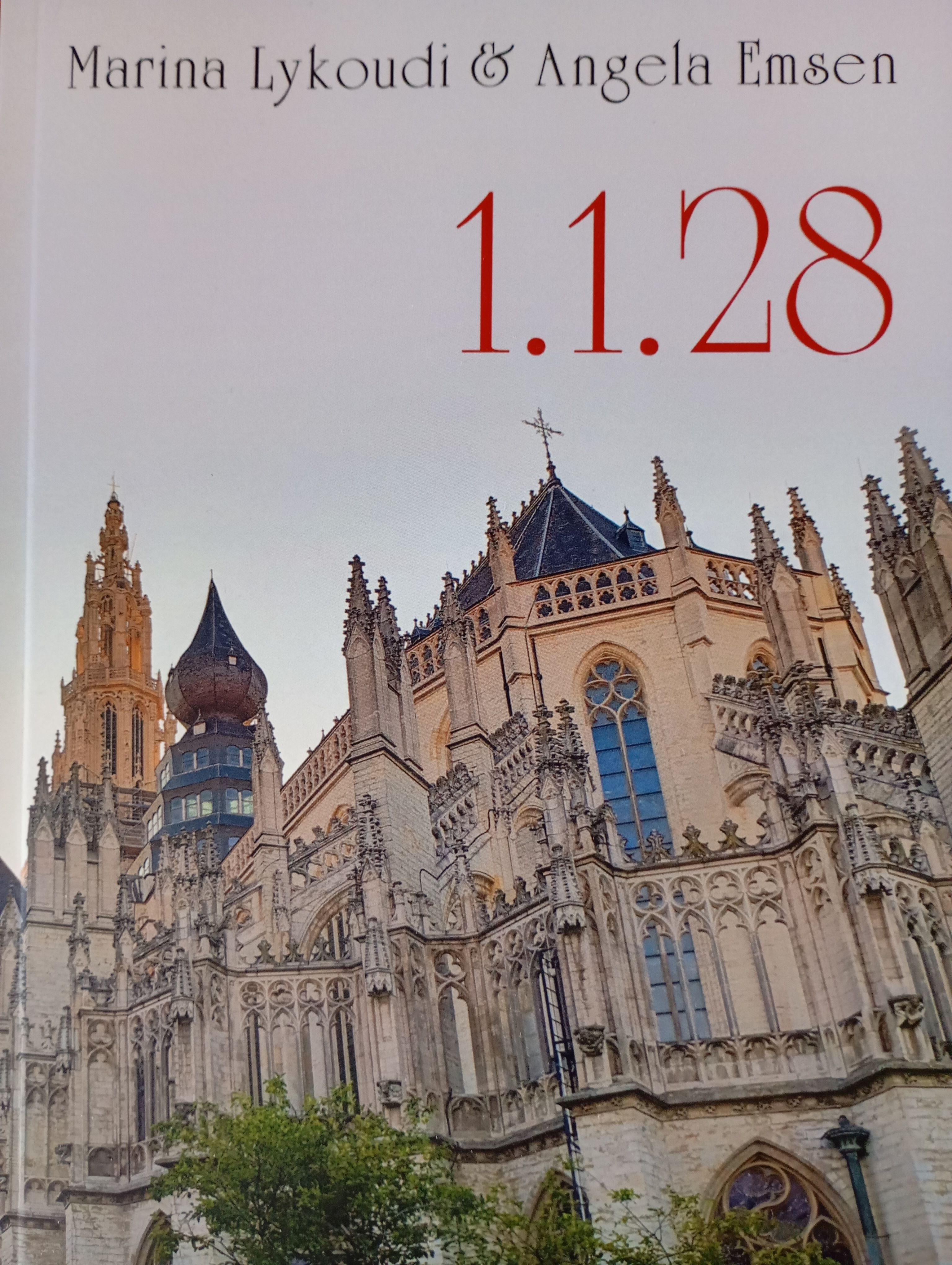 Angela Emsen Book cover of English version 1.1.28