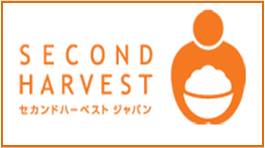 Second_Harvest_Japan_Logo